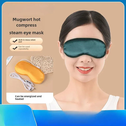 Eye Mask Silk Blackout Mask Office Sleep Double-sided  Mask To Relieve Fatigue Heating Eye Patch